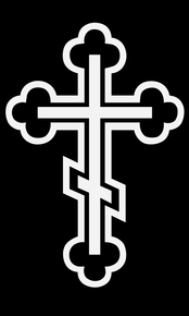 Крест белый7 - картинки для гравировки